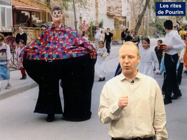 RitesDePourim